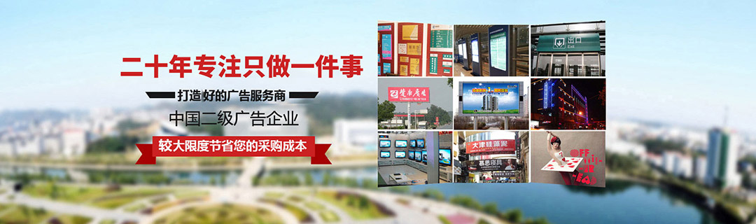 企業風采