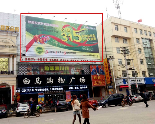 鹹甯裝(zhuāng)飾工(gōng)程