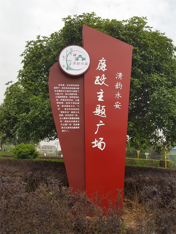 鹹甯裝(zhuāng)飾工(gōng)程